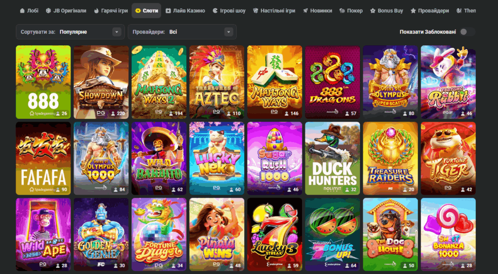 Comprehensive Review of JB Casino India A Premier Gaming Destination
