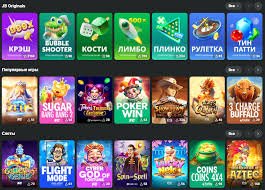 Exploring JB Casino India A Comprehensive Review -268164356 Exploring JB Casino India A Comprehensive Review -268164356